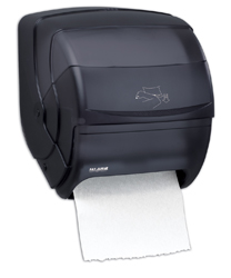 Compact Universal Paper Towel Dispenser